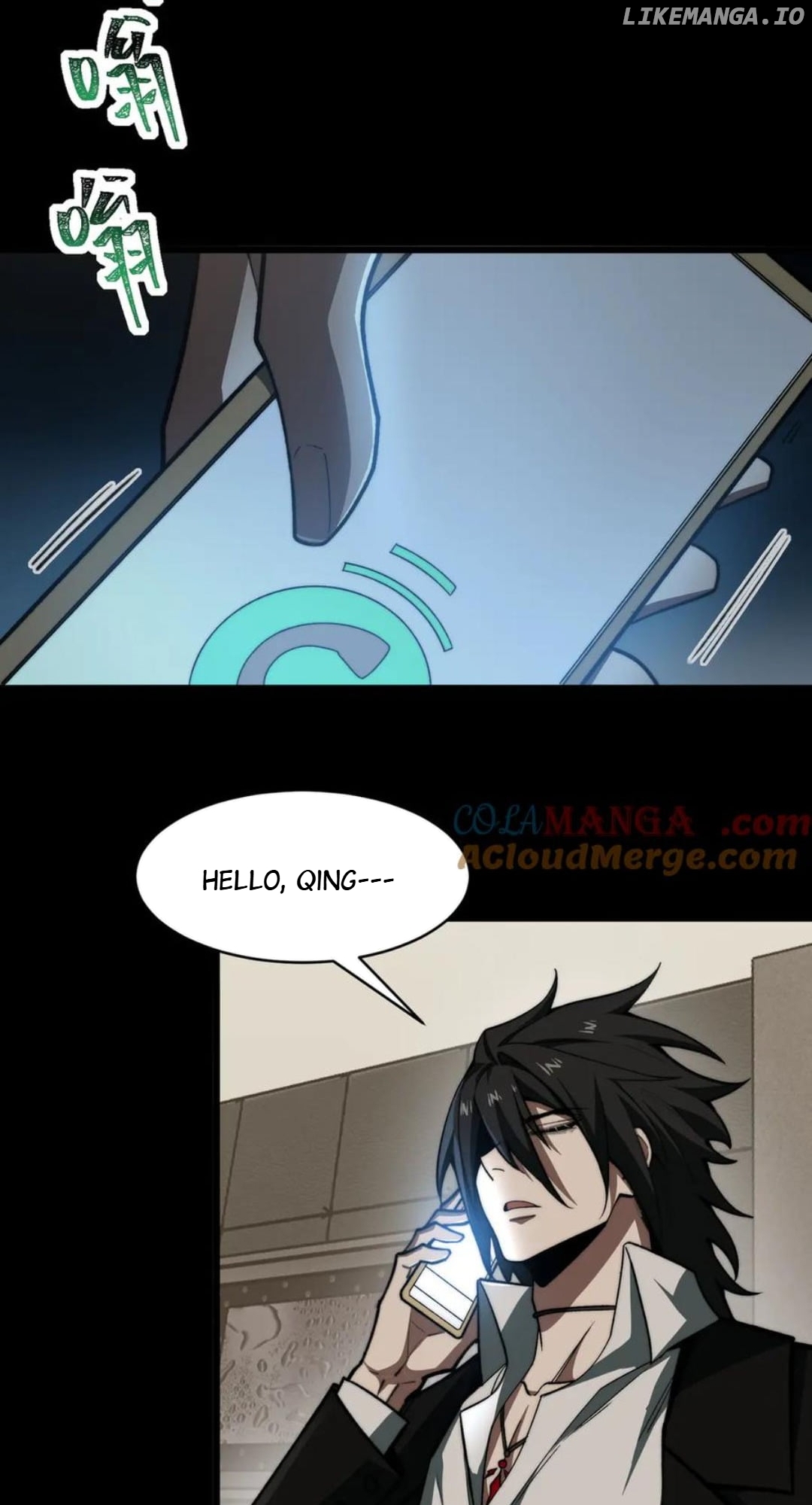I created an Urban Legend Chapter 89 - page 23